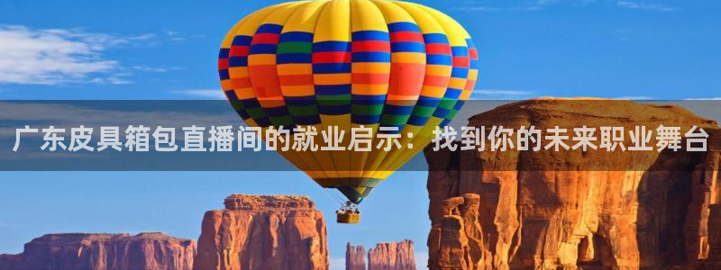 意昂3集团官网网址