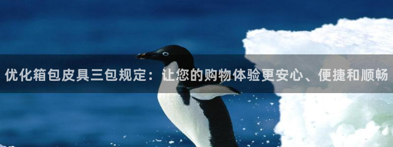 意昂体育3招商电话号码查询是多少