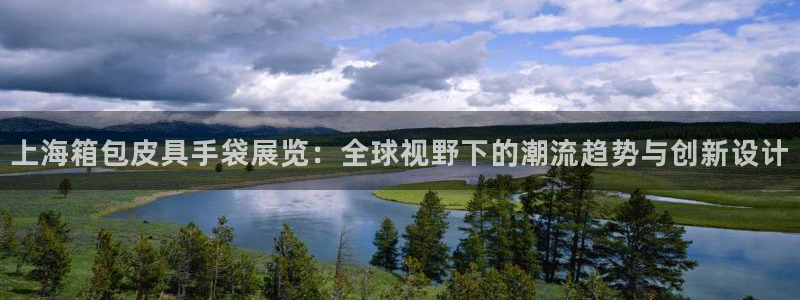 意昂3娱乐代理怎么样
