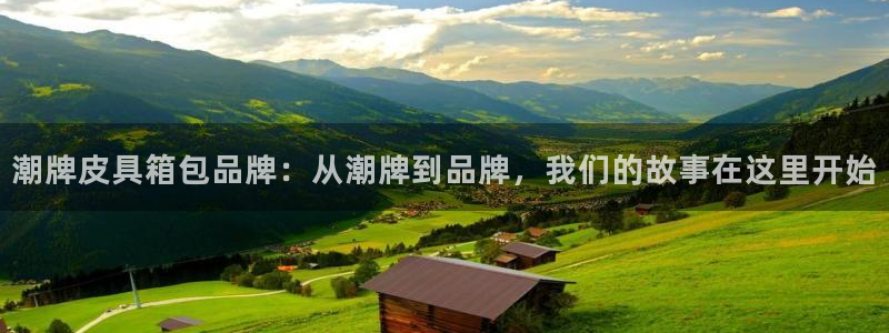 意昂体育3招商电话是多少