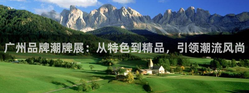 意昂体育3招商电话号码查询是多少