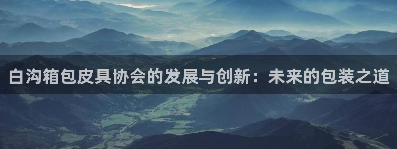 意昂体育3招商电话是多少啊