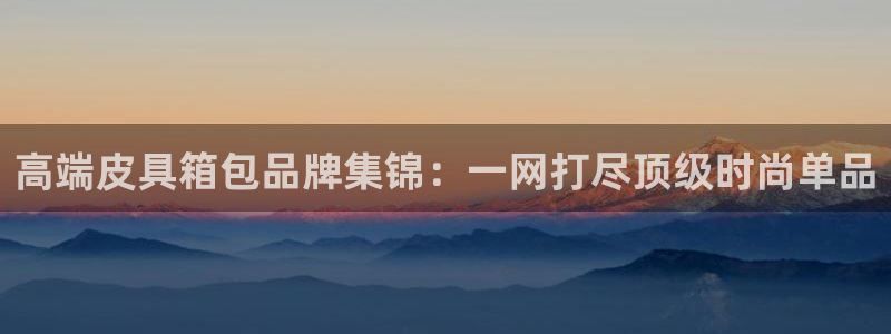 意昂体育3平台是正规平台吗知乎