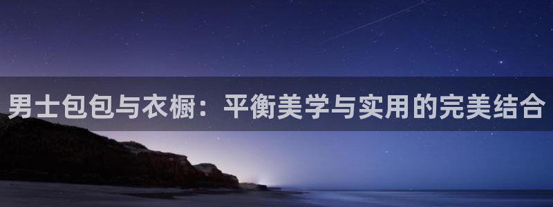 意昂体育3招商电话地址