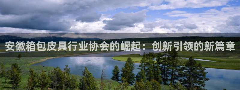 意昂体育3招商电话号码查询是多少