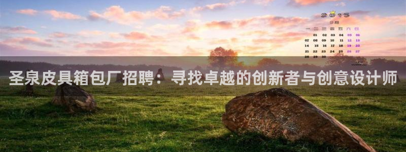 意昂3娱乐首页网站大全