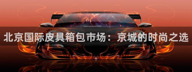 意昂体育3招商电话号码是多少