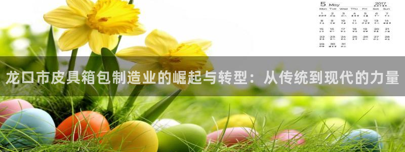 意昂体育3招商电话号码查询是多少