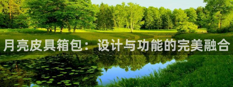 意昂3五金厂