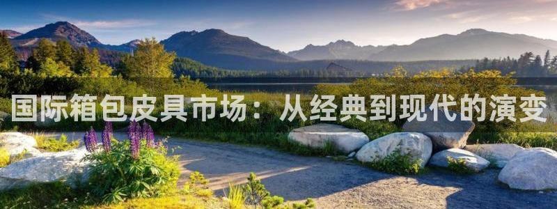 意昂体育3招商电话是多少啊