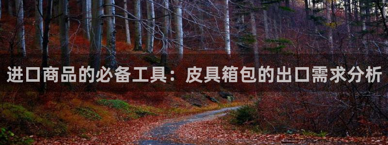意昂体育3招商电话号码是多少号