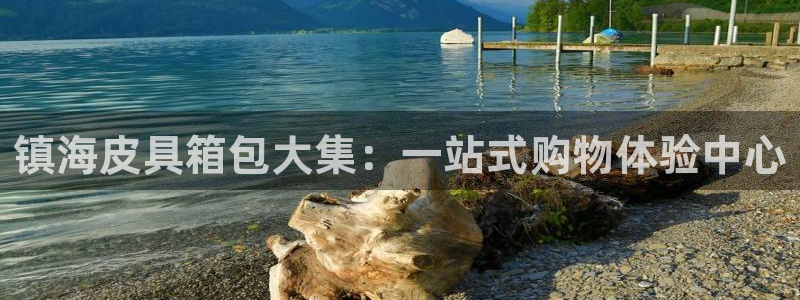 意昂3科技