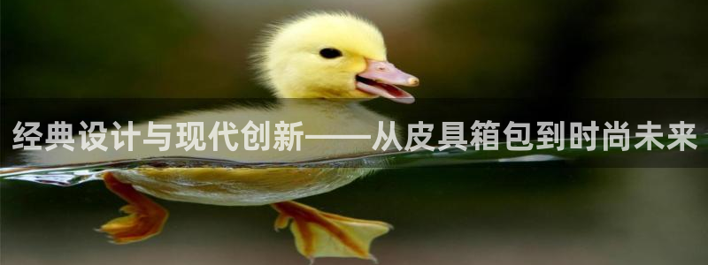 意昂体育3招商电话号码