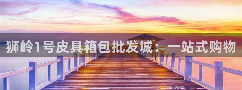 意昂体育3招商电话号码
