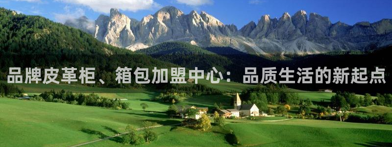 意昂3集团官网网址