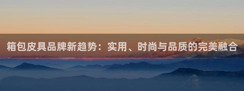 意昂体育3联系电话