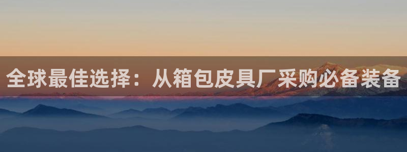 意昂体育3招商电话号码是多少啊