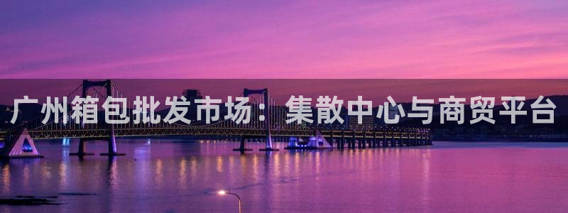 意昂3集团E.ON