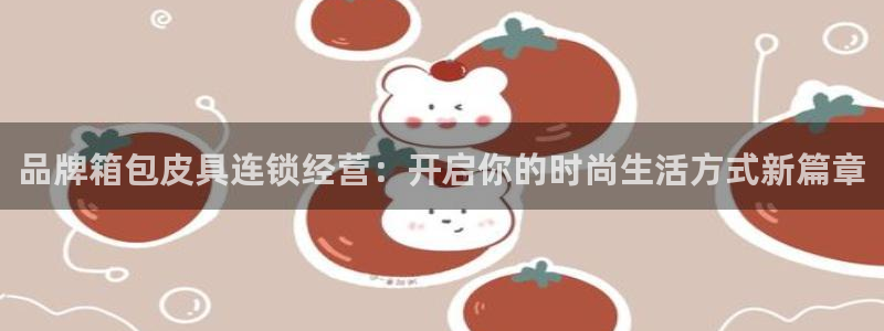 意昂体育3平台是正规平台吗知乎