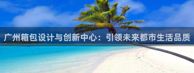 意昂3集团E.ON