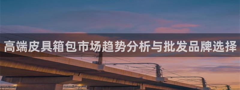 意昂体育3招商电话是多少号码