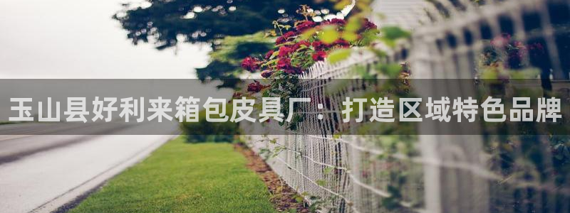 意昂体育3招商电话号码是多少