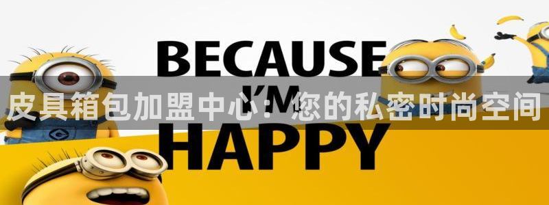 意昂3娱乐首页网站大全