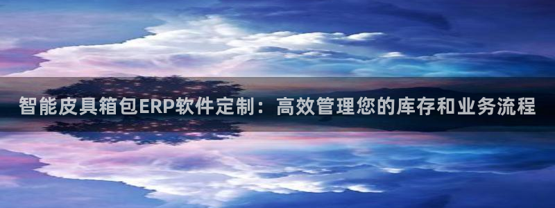 意昂体育3招商电话号码是多少啊
