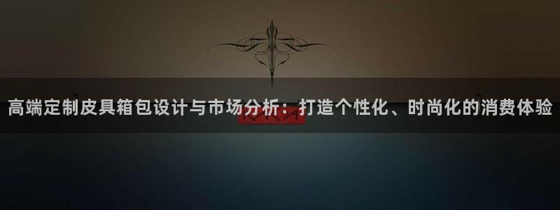 意昂体育3平台注册要钱吗是真的吗