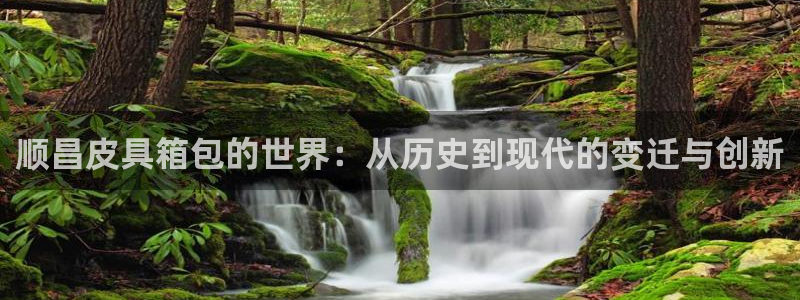 意昂3集团官网网址