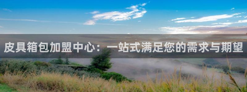 意昂3娱乐代理怎么样