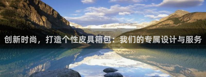 意昂体育3招商电话是多少