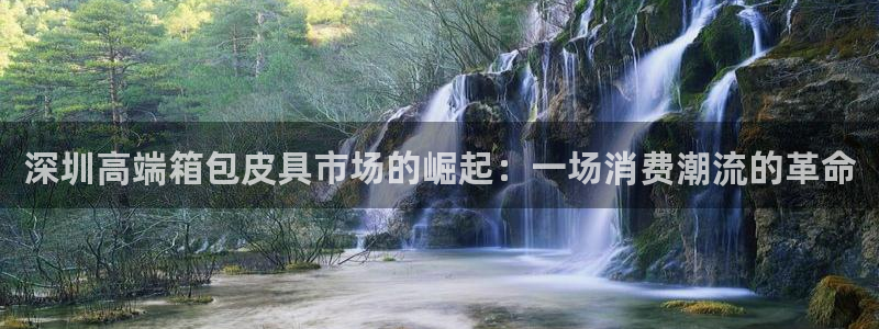 意昂体育3平台注册要钱吗