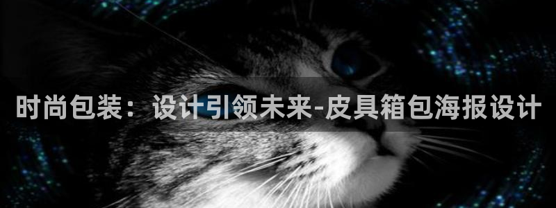 意昂体育3招商电话号码查询是多少