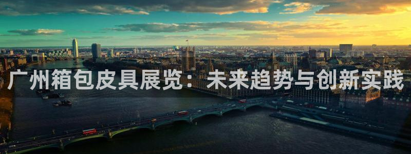 意昂3娱乐代理怎么样