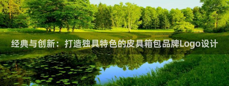 意昂体育3平台注册要钱吗安全吗