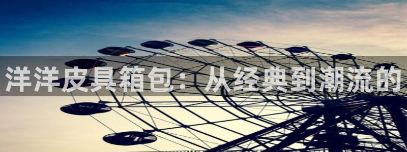 意昂体育3招商电话地址是多少