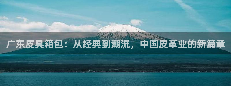 意昂体育3平台注册要钱吗安全吗