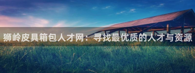 意昂3娱乐代理怎么样