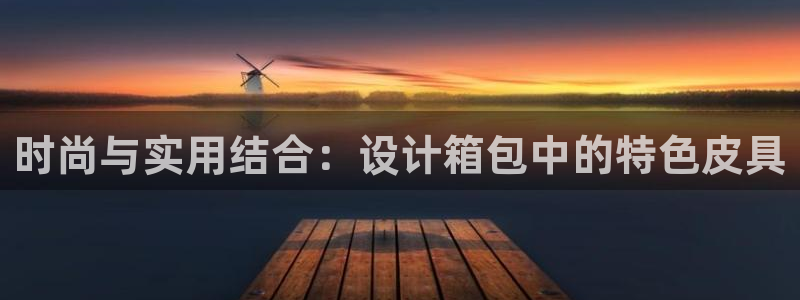 意昂体育3招商电话是多少