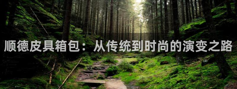 意昂体育3招商电话地址查询