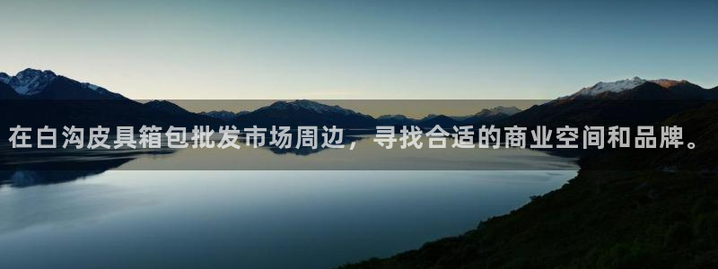 意昂3集团官网首页