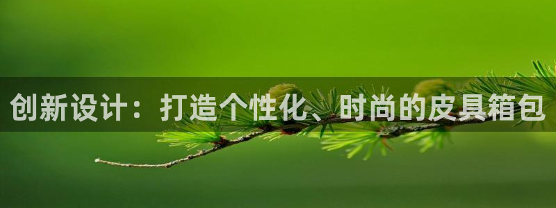 意昂体育3平台是正规平台吗知乎