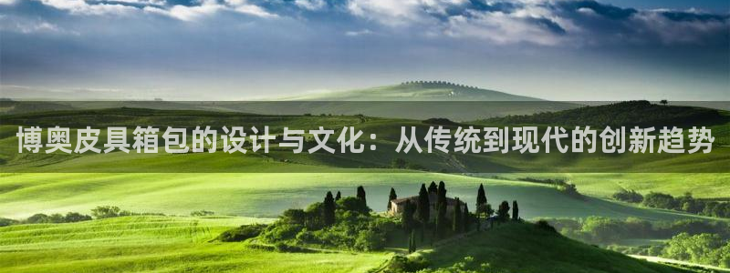 意昂体育3招商电话地址