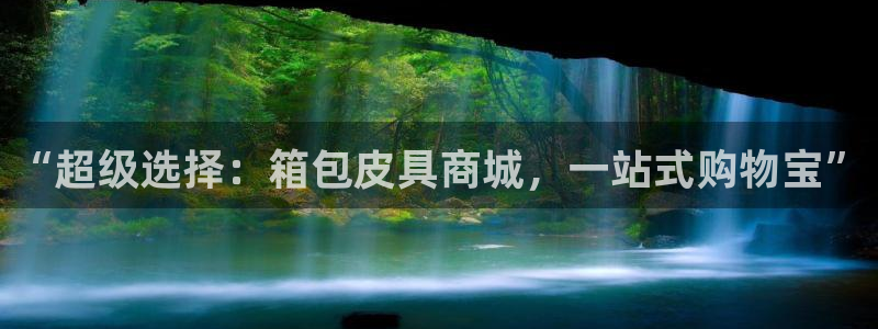 意昂体育3平台是正规平台吗知乎