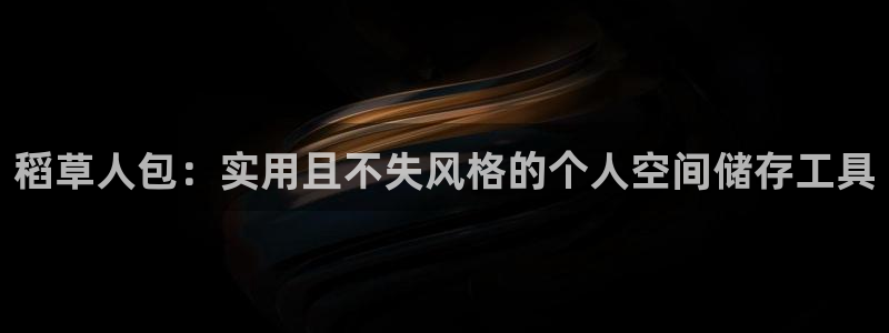 意昂体育3招商电话是多少号码