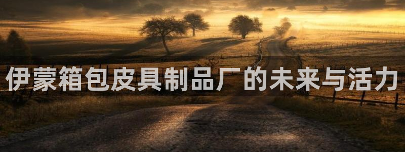 意昂体育3招商电话号码查询是多少