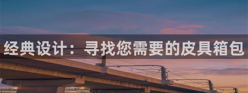 意昂体育3招商电话地址是多少