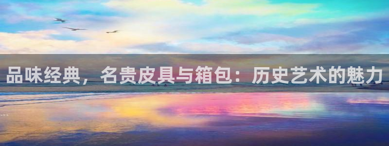 意昂体育3招商电话号码是多少