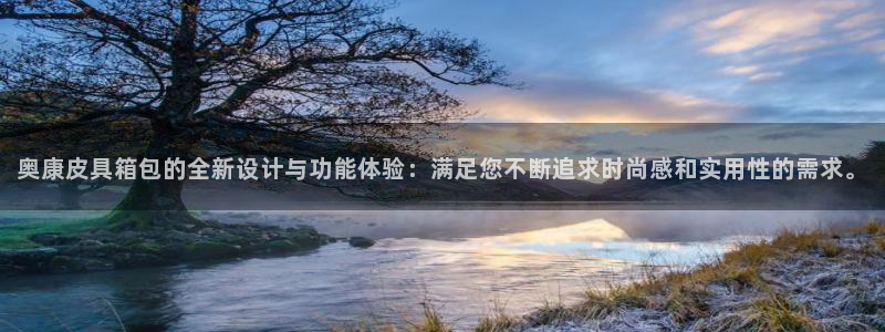 意昂体育3招商电话是多少